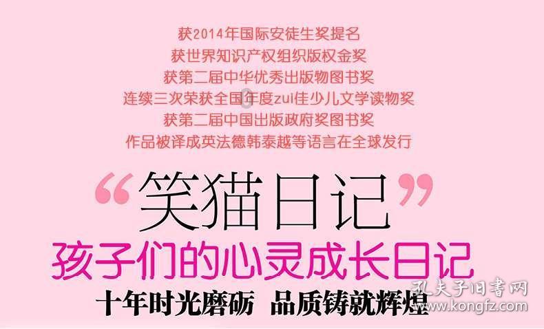 异形：隔离