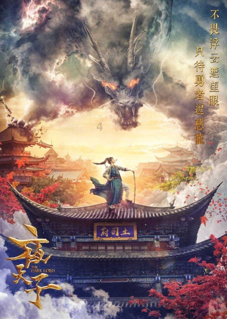 天上掉下个小猪猪