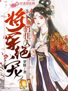 格斗巅峰大作战1.1