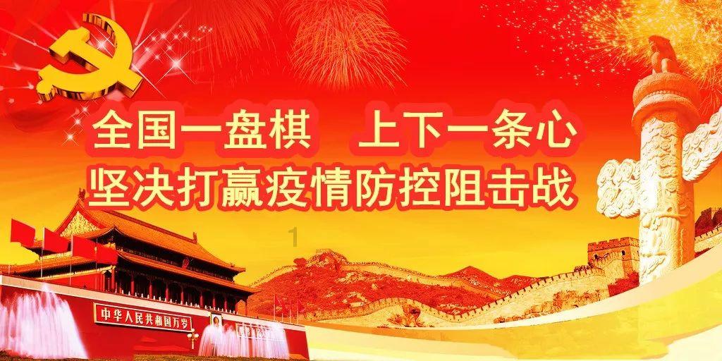 大航海之路